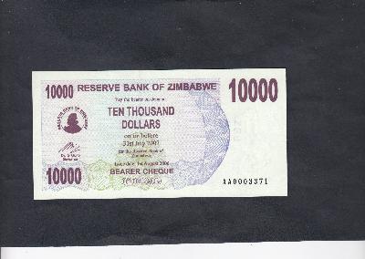 Beschrijving voorzijde: ROCK